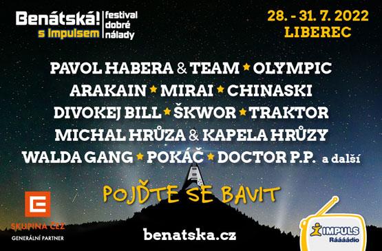 Festival Benátská! s Impulsem startuje již ve čtvrtek 28.7.! A my tam nemůžeme chybět.